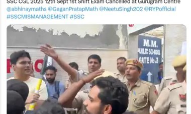 SSC CGL टियर 1 परीक्षा में गड़बड़ियां: वायरल हुए वीडियो, छात्रों का दावा- “गुरुग्राम सेंटर पर परीक्षा हुई रद्द”