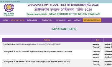 ग्रेजुएट एप्टीट्यूड टेस्ट इन इंजीनियरिंग (GATE) 2026: आवेदन की अंतिम तिथि बढ़ी, 6 अक्टूबर तक बिना लेट फीस के करें रजिस्ट्रेशन