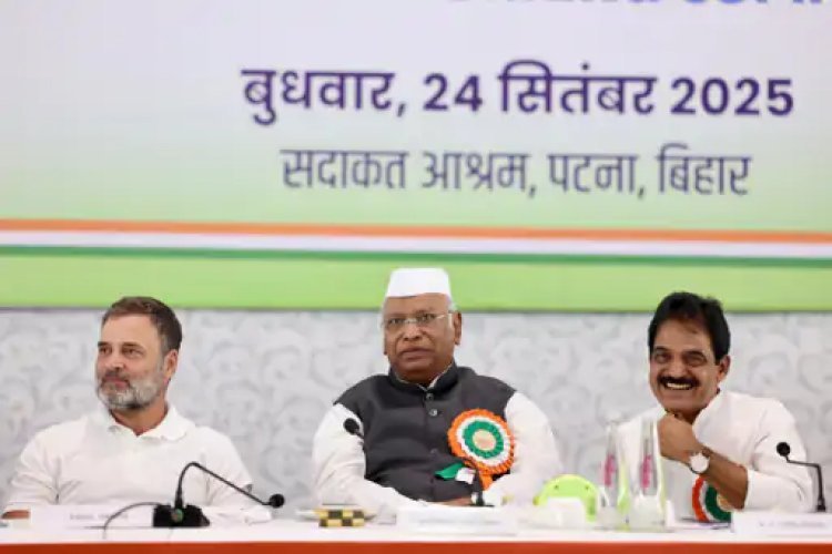 पटना में कांग्रेस वर्किंग कमेटी (CWC) की बैठक, टिकट को लेकर राहुल गांधी के सामने कांग्रेसियों ने की दावेदारी