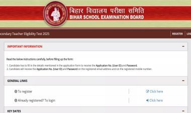 बिहार एसटीईटी 2025 एडमिट कार्ड: 11 अक्टूबर को जारी होंगे, 14 अक्टूबर को होगी परीक्षा