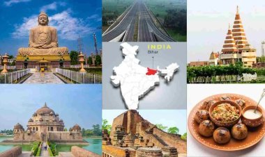 बिहार का पुराना नाम क्या था?