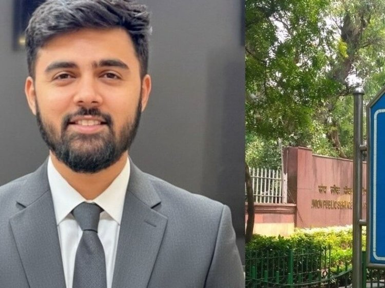 महाराष्ट्र के मयूरेश वाघमारे ने यूपीएससी आईईएस में हासिल की 8वीं अखिल भारतीय रैंक