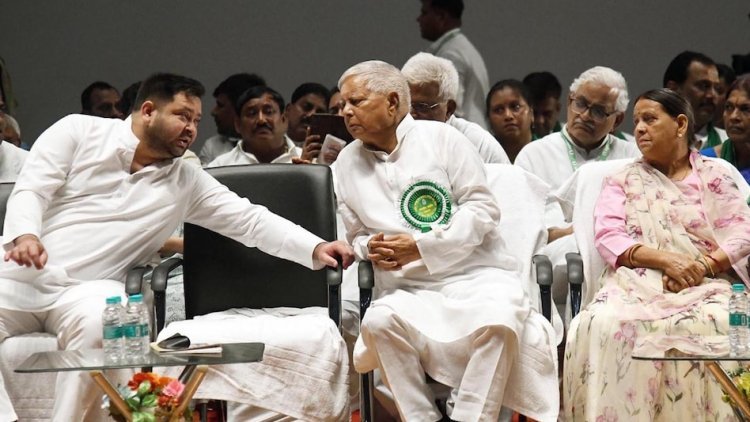 IRCTC SCAM: फ्रॉड, साजिश और पद का दुरुपयोग, लालू फैमिली पर फैसले में कोर्ट ने क्या कहा, क्या-क्या धाराएं लगाईं?