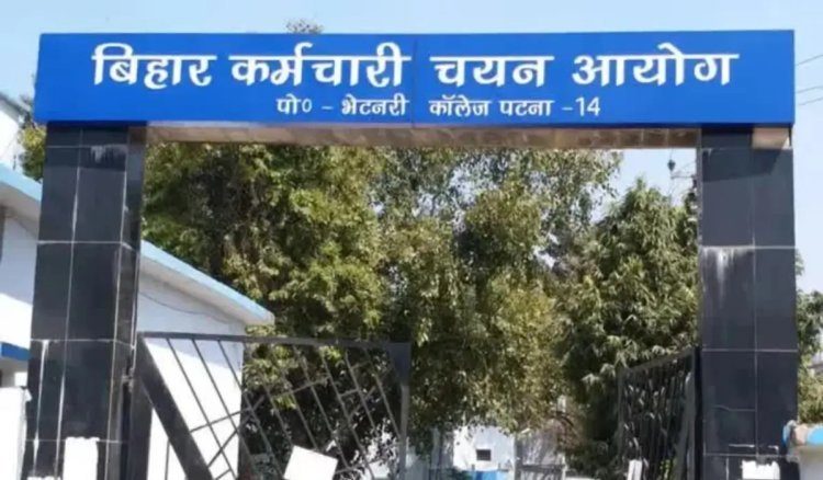 बिहार कर्मचारी चयन आयोग (BSSC) ने इंटर स्तरीय विभिन्न पदों पर भर्ती के लिए आधिकारिक वेबसाइट पर नोटिफिकेशन जारी कर दिया है।