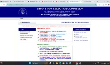 Bihar BSSC Inter Level Recruitment 2026 – 12वीं पास के लिए 24,492 सरकारी नौकरियां
